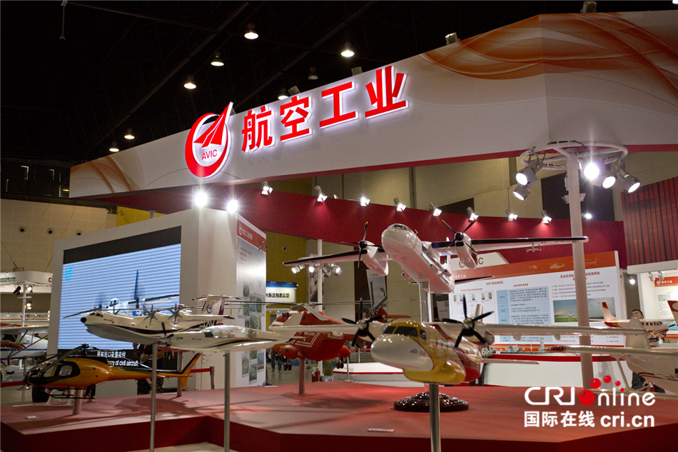 2024环球星空 通航航空设备器材展的奇幻之旅